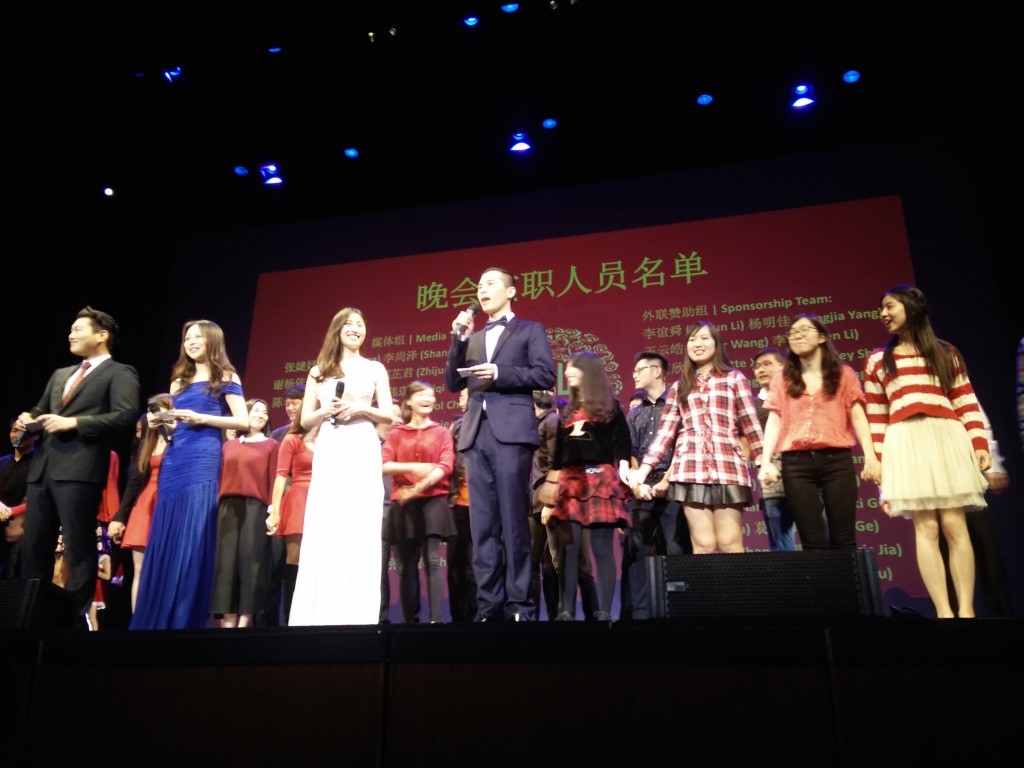 The show featured a format similar to the New Year's Gala on CCTV, with a variety of acts united by a team of hosts